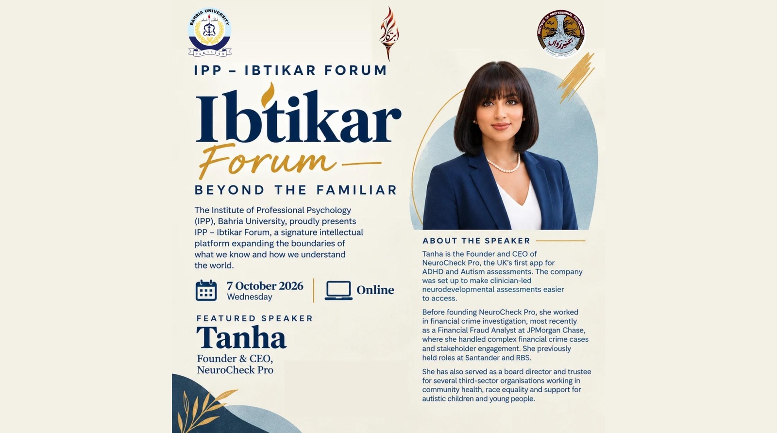 NeuroCheck Pro CEO Features at IPP Ibtikar Forum, Bahria University