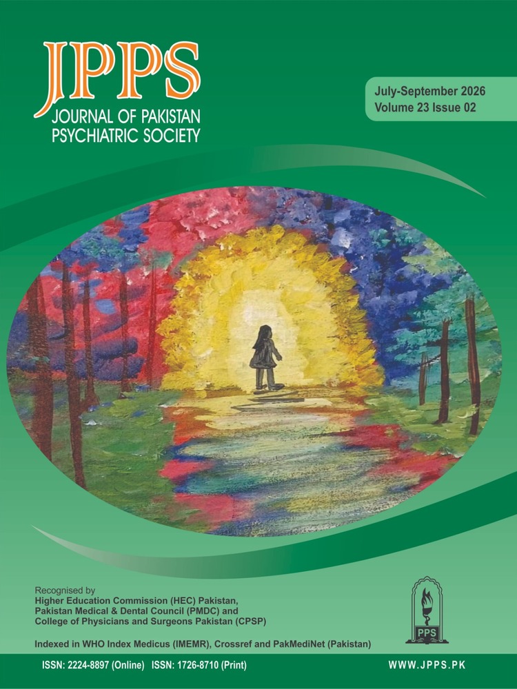 NeuroCheck Pro Featured in the Journal of Pakistan Psychiatric Society